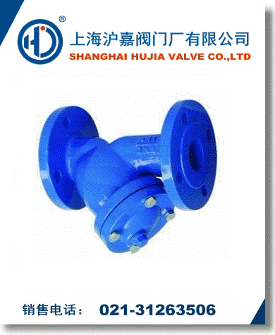 Y��ˮ���^�V��