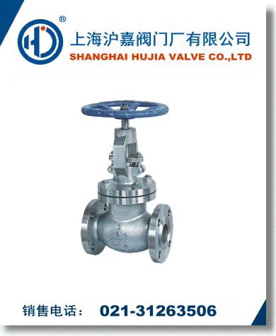 J41W���˷��m��ֹ�y