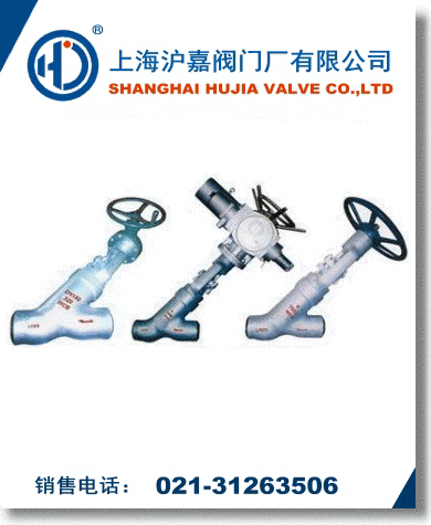 ֱ��ʽ������ֹ�y