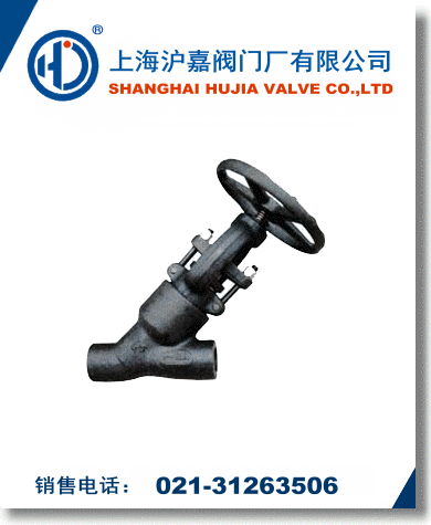 ���ܷ�Y�ͽ�ֹ�y