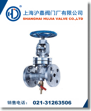 �����ؽ�ֹ�y