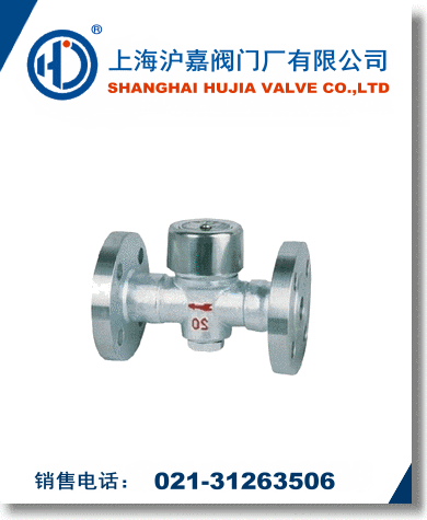 �A�Pʽ��ˮ�y