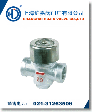 �����ʽ��ˮ��