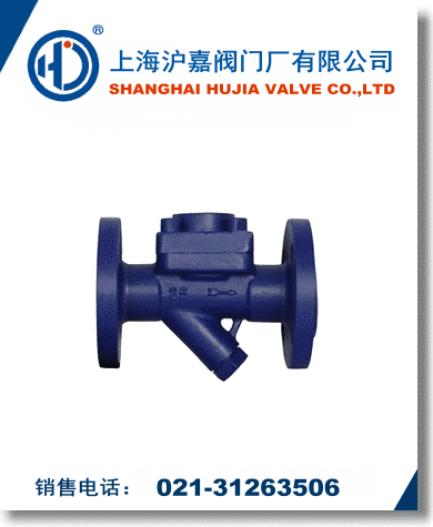 Ĥ��ʽ��ˮ�y