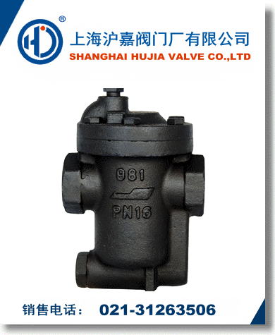 ����Ͱ����ˮ�y