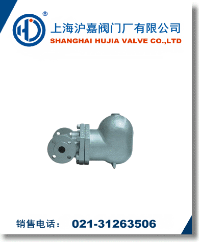 �ܗUʽ��ˮ�y