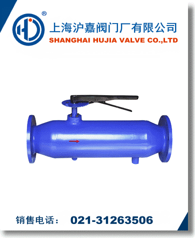 �Ԅӷ��_ϴ�^�V��