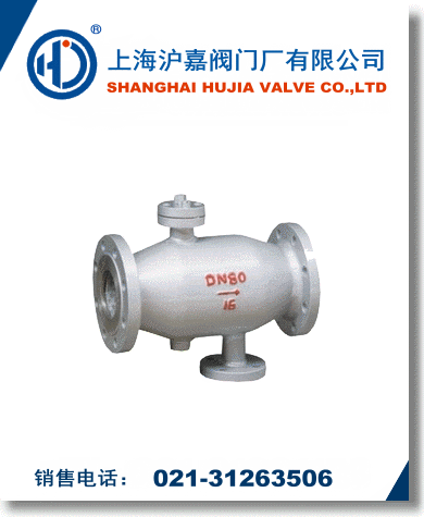 自動排污過濾器