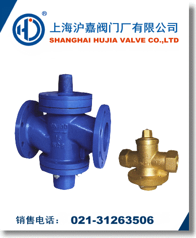 �ӑB����ƽ���y