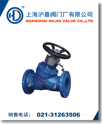 �o�B����ƽ���y