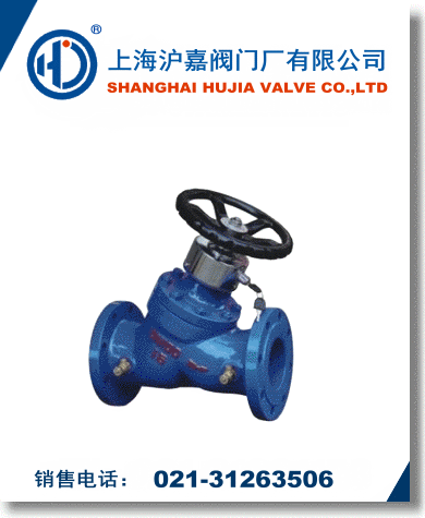 �o�Bˮ��ƽ���y